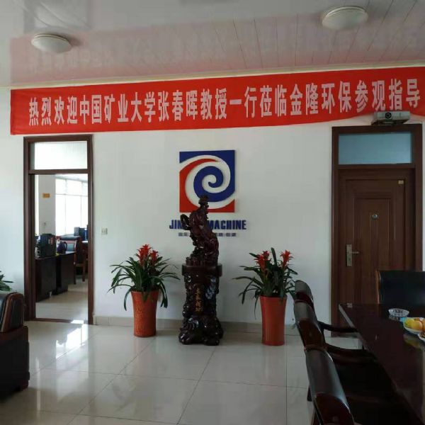 微信图片_20190818094238.jpg