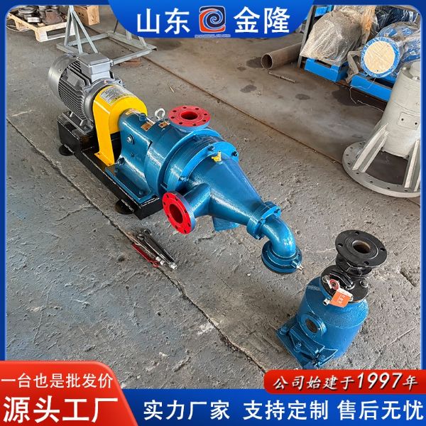15kw高频疏解机.jpg