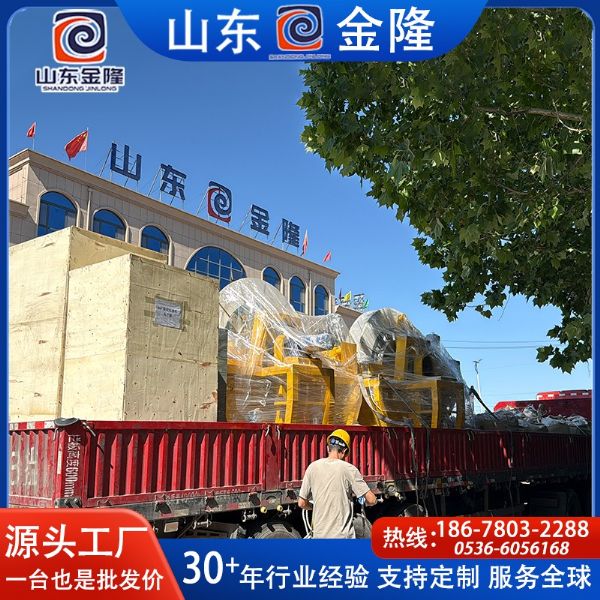 陶瓷过滤机03.jpg