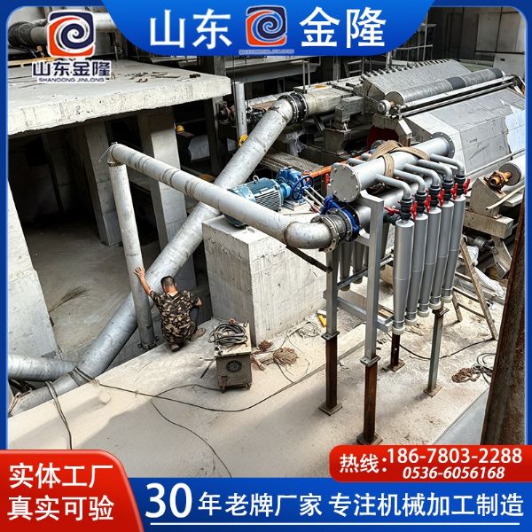 2850造纸机安装现场02.jpg